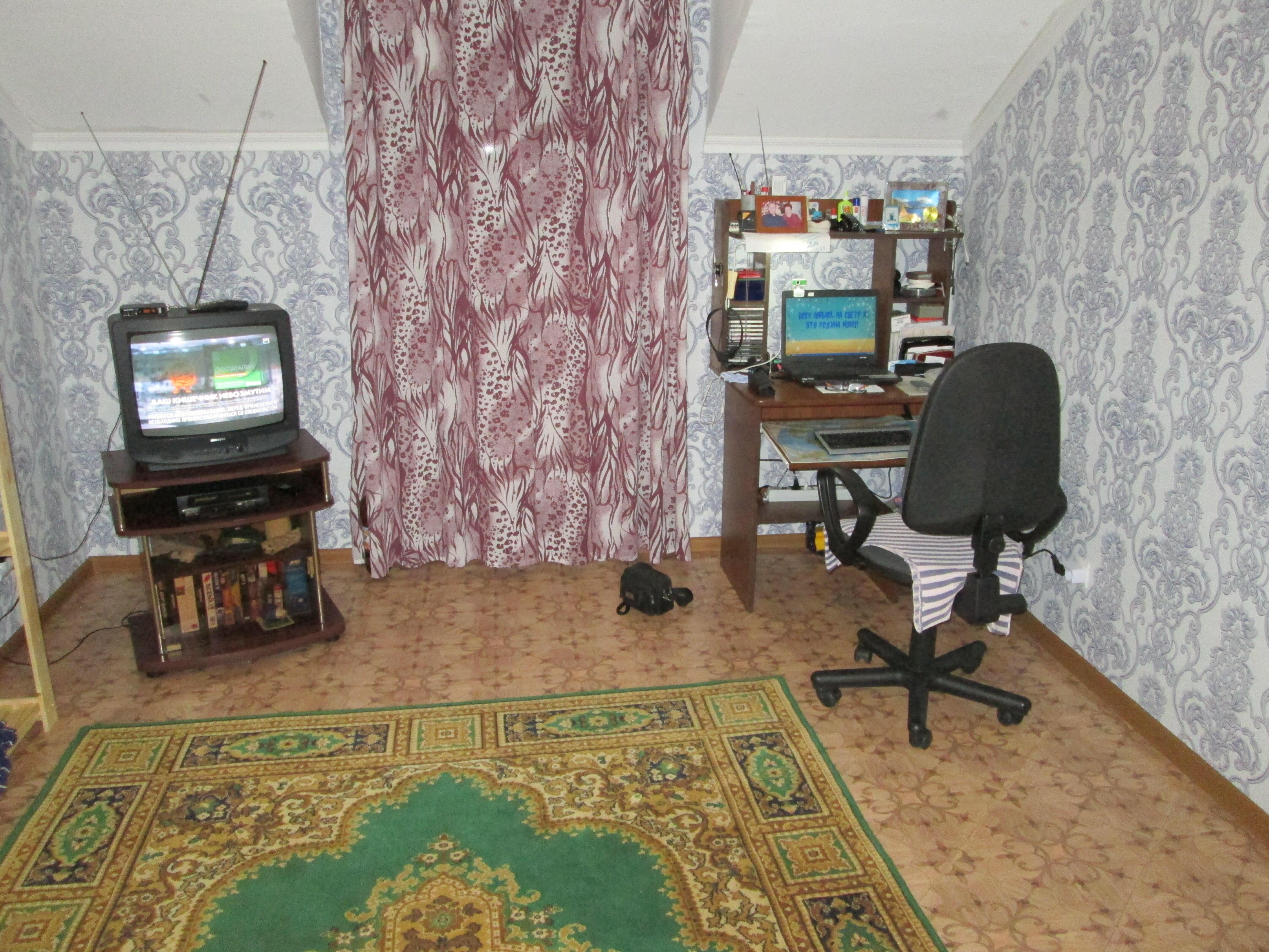 НЕ ЗРЯ
