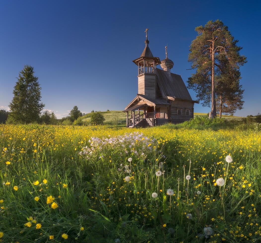 ПРОЩАЙ, ДЕРЕВНЯ