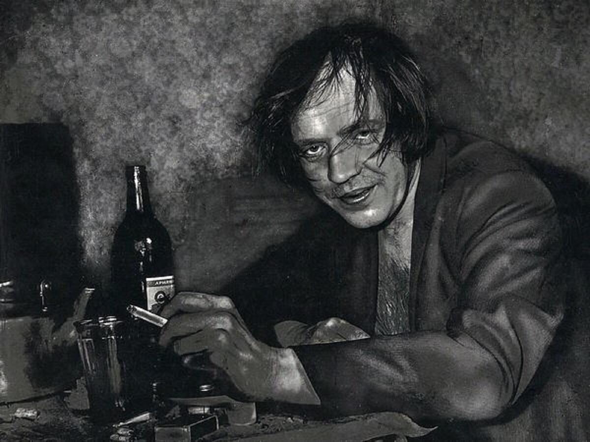 Хулиганское