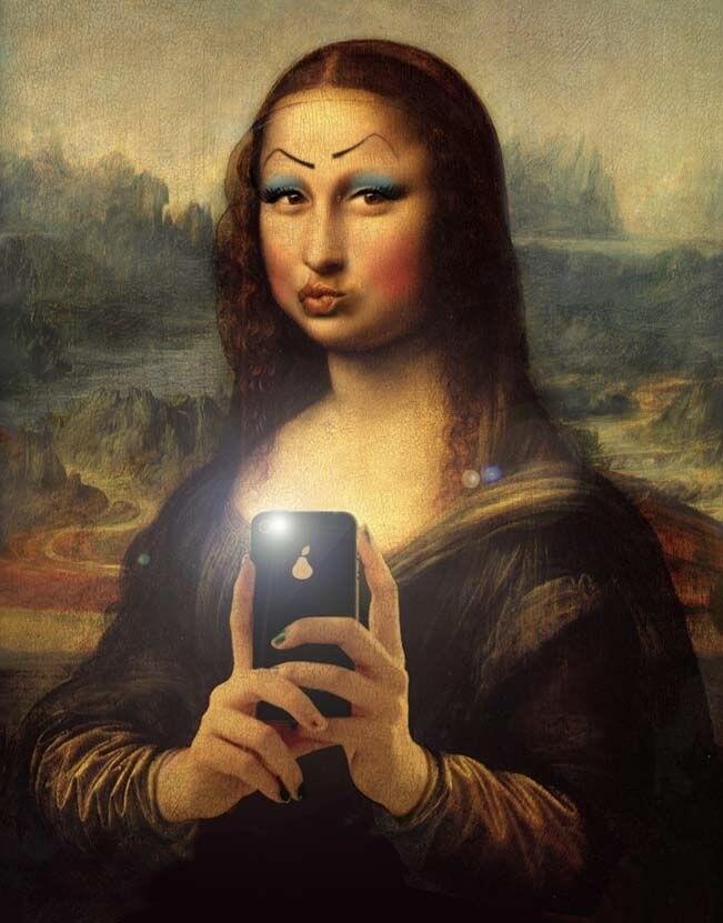 Не Мона Лиза