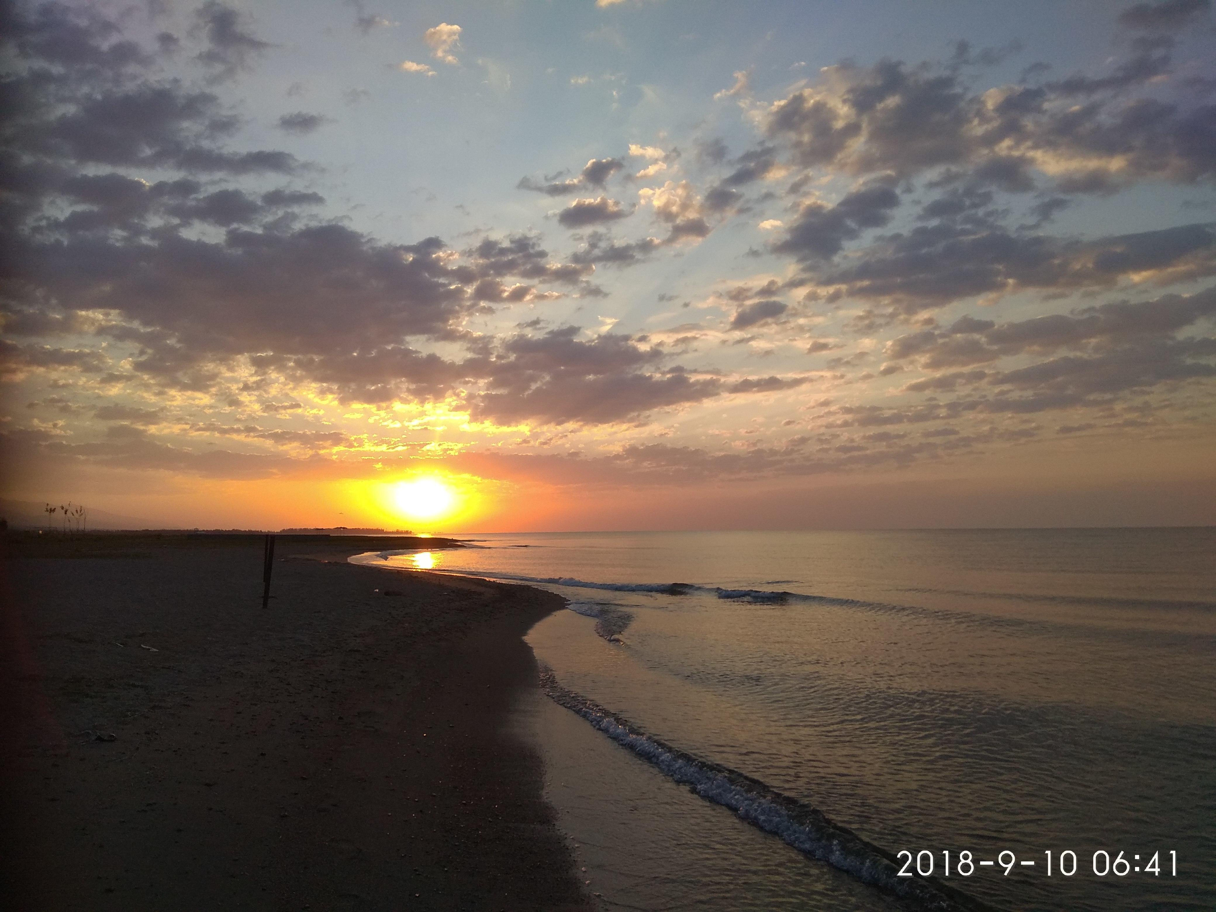 Прощалось утро...