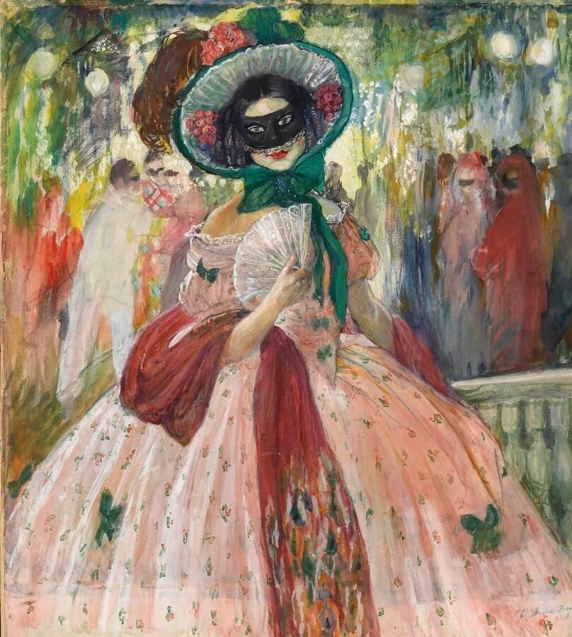 4 продолжалки пЛюсиков №29 Милы Познанской 