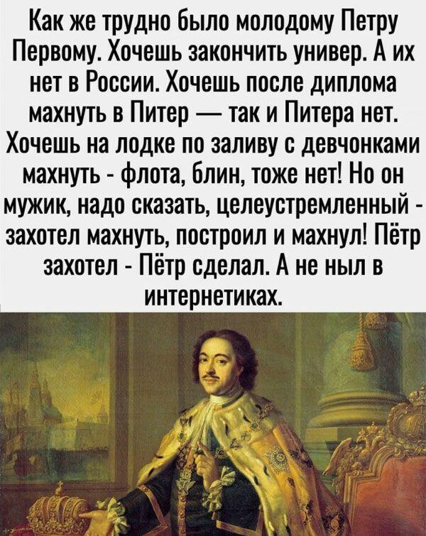 Резолюция