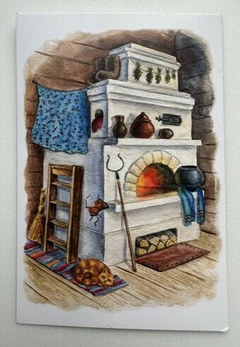 Подготовка к зиме