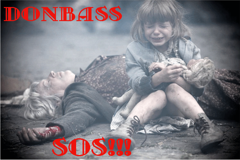 Donbass-SOS!!!