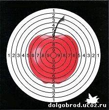 О МИМОЛЕТНОМ… (монолог мишени)