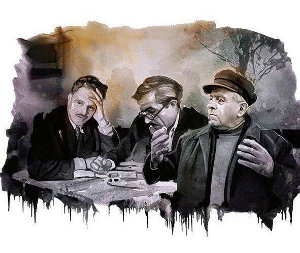 Вечный спор