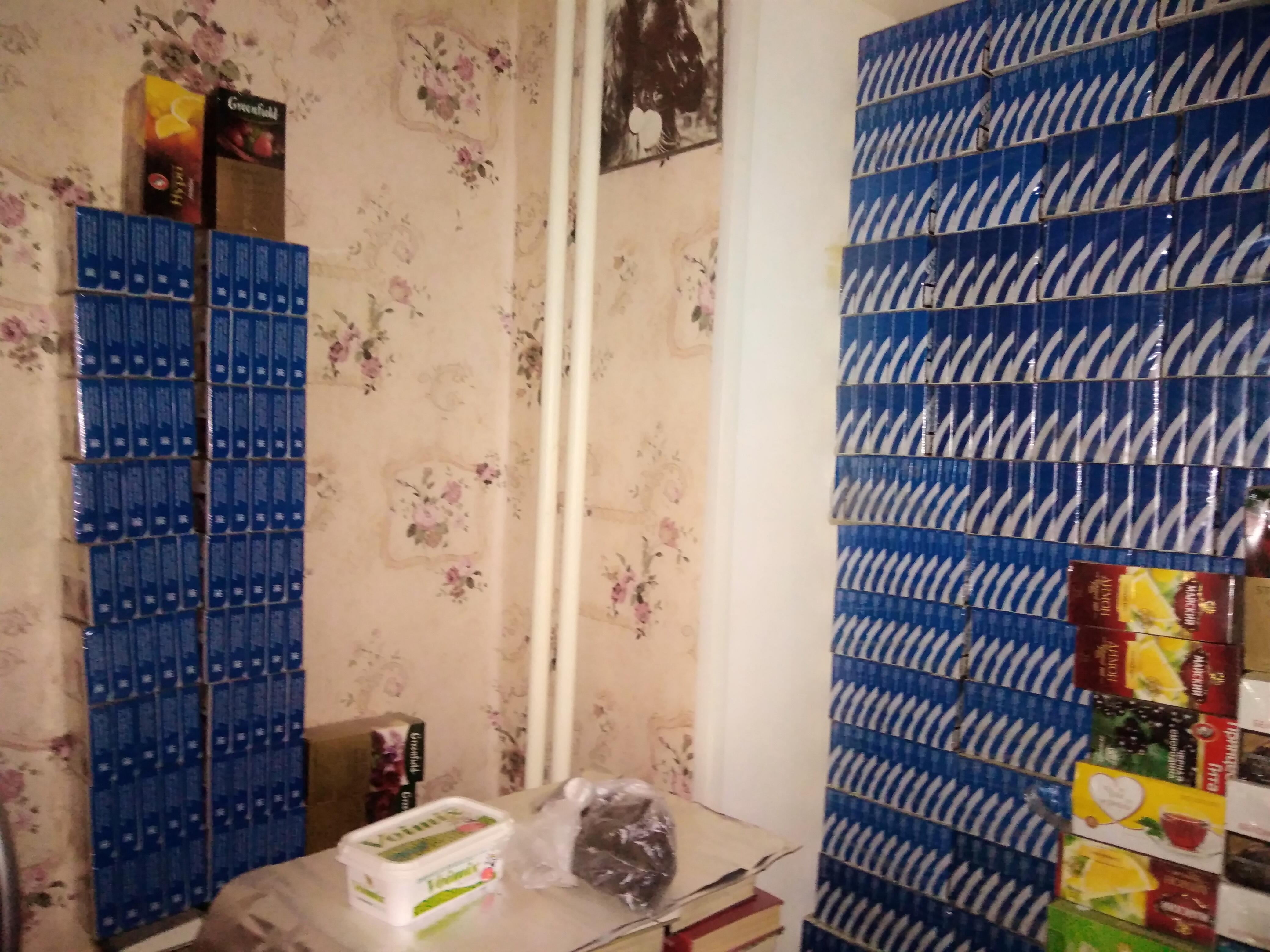 Самый короткий стих..!