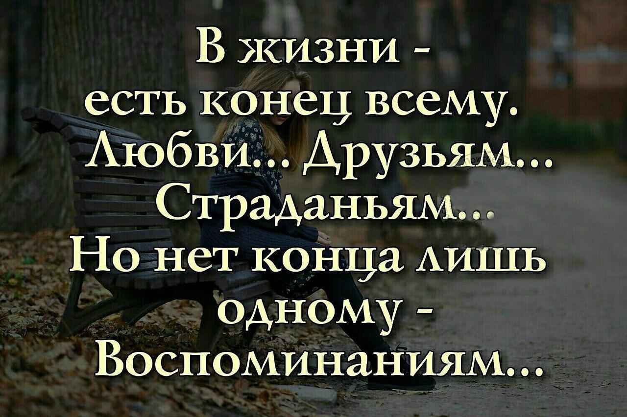 ТАК БЫВАЕТ