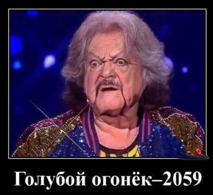 МИНИ-ПОЭМА «НАДОЕЛИ!»