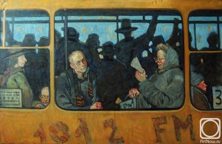 Туман, кусты, дома, бетон,...