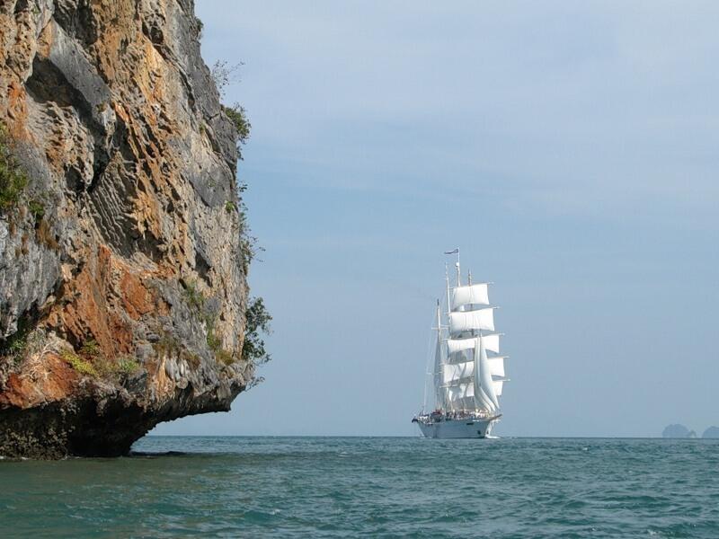 Одиночество