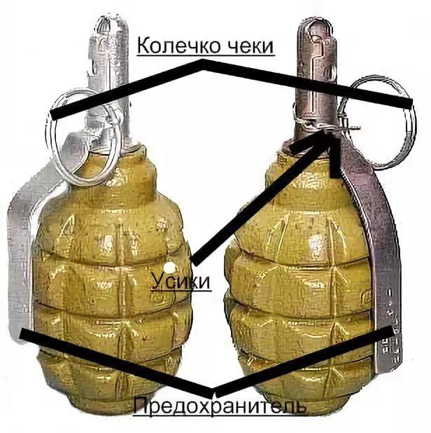 «Я СТАЛ ГРАНАТОЙ БЕЗ ЗАПАЛА…»