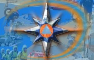 ЗЕМЛЕТРЯСЕНИЕ