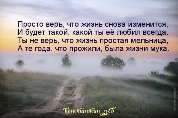 ПЕЧАЛЕН ДЕНЬ...