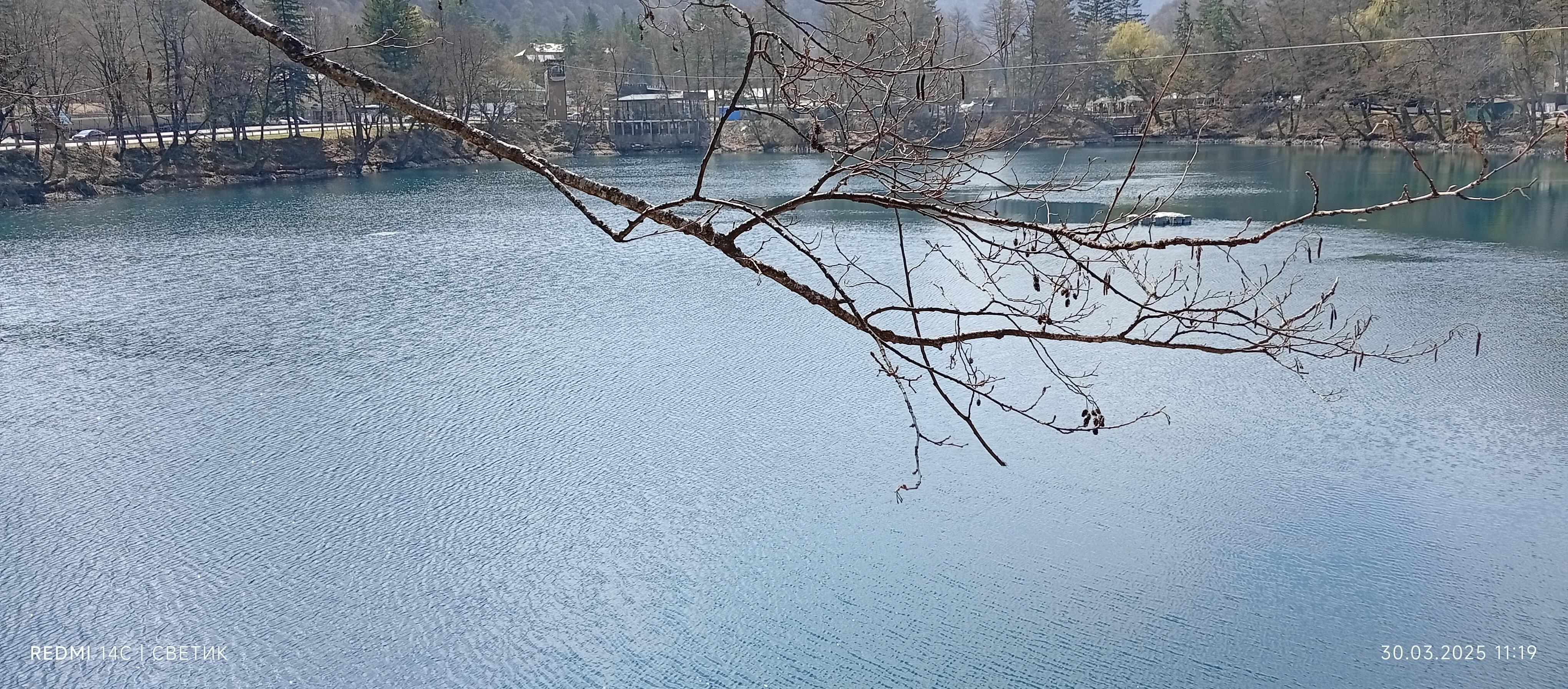 Зеркальное отражение