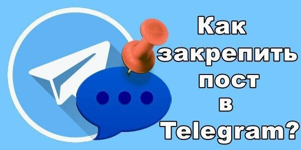 "Еще об ударении в постáх и пóстах". Короткие стишата