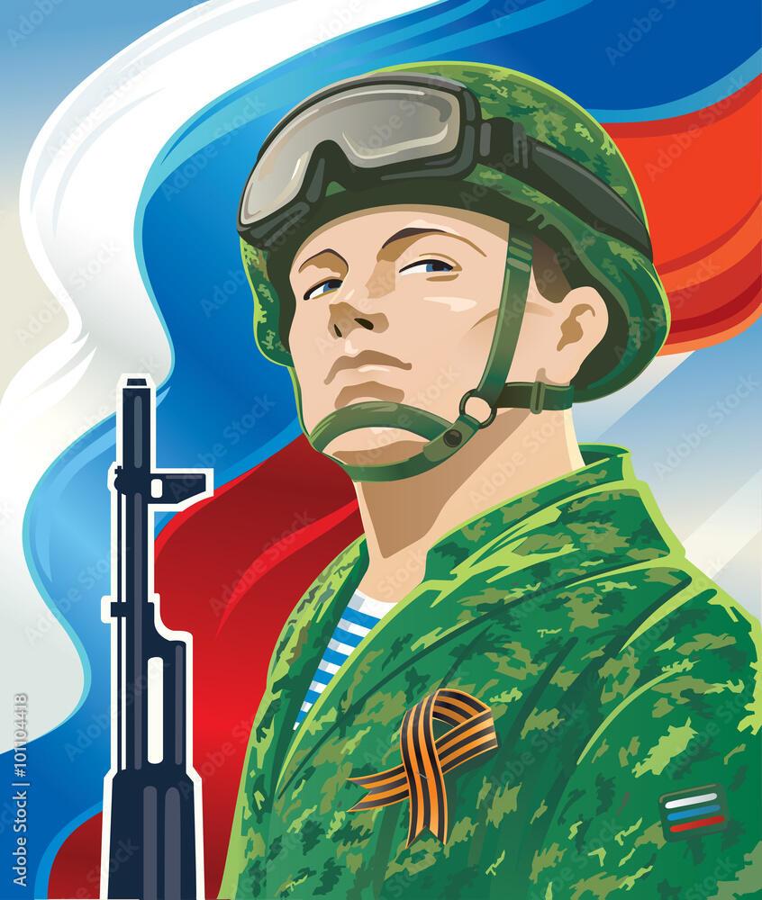 Быть или не быть