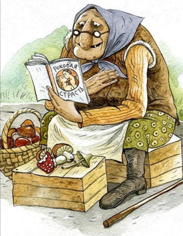 Феромоны