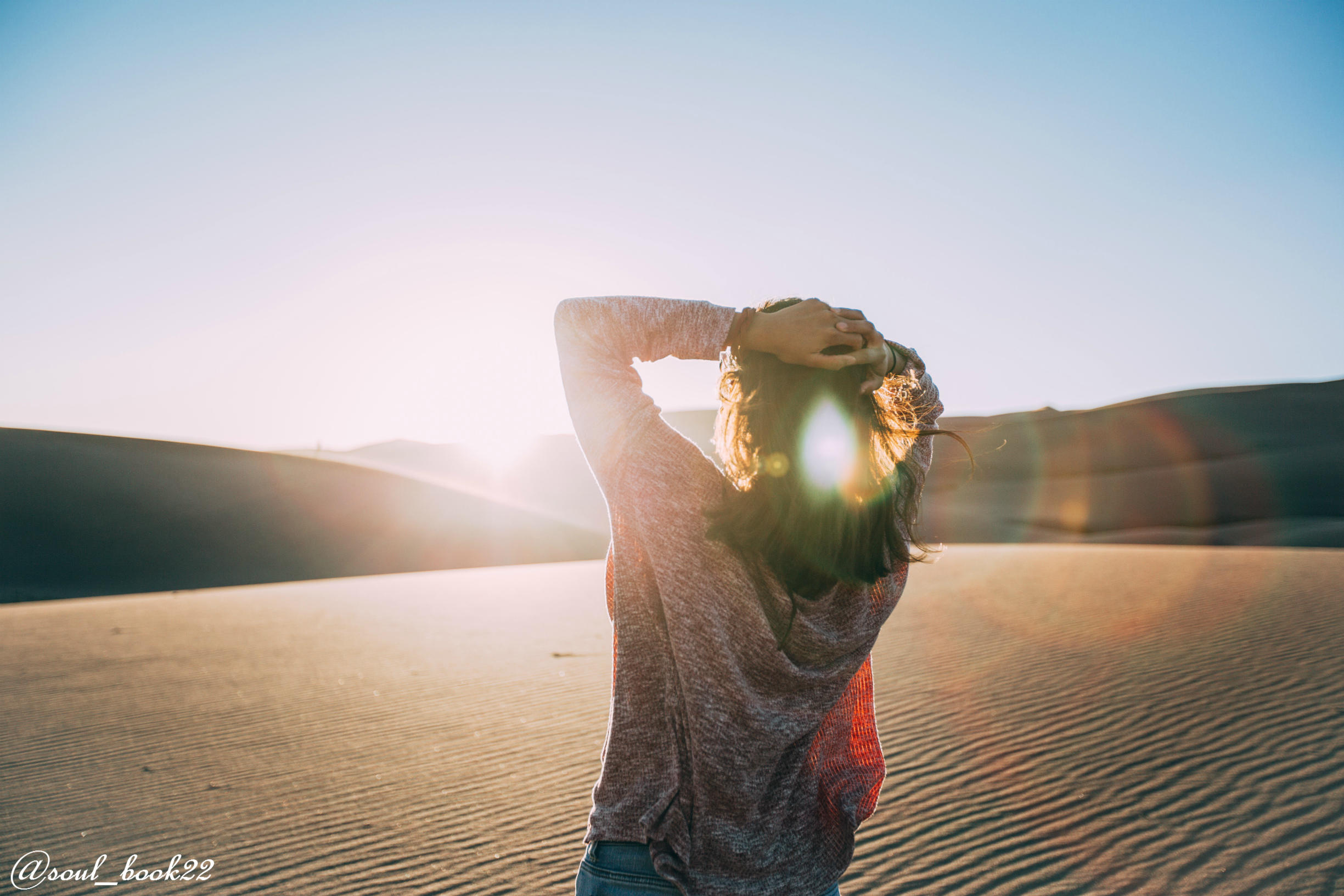 Поделись - и вернется по вере