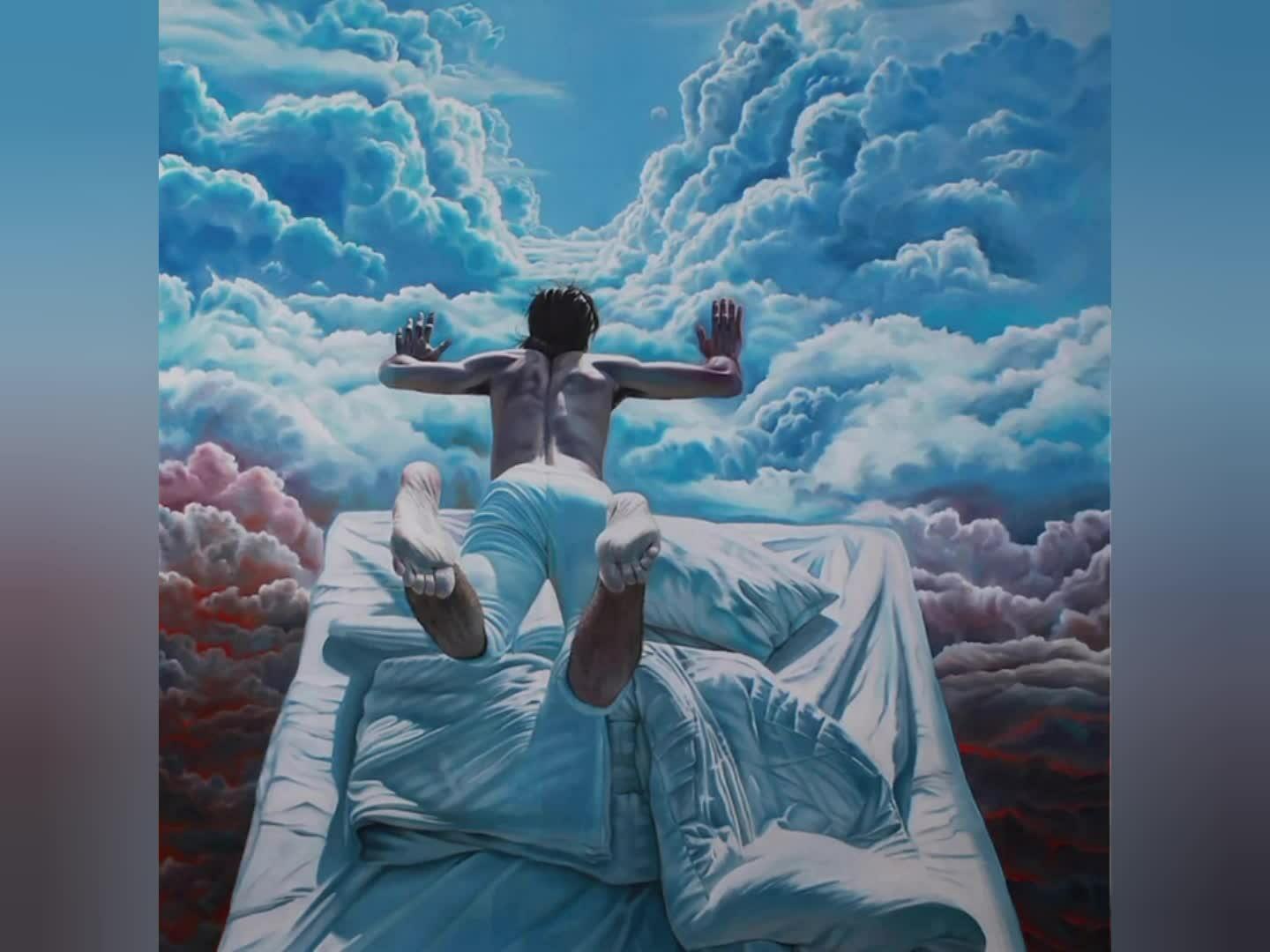 Сон дарует мир чудесный