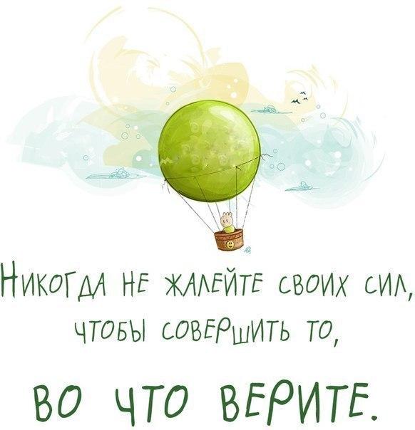 Вечное