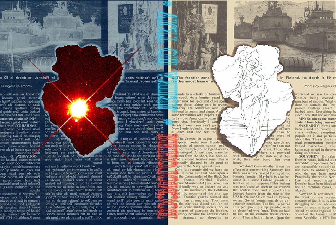 ЦЕРЕМОНИЯ ЧАЯ // "ЧАЙ ВДВОЕМ"