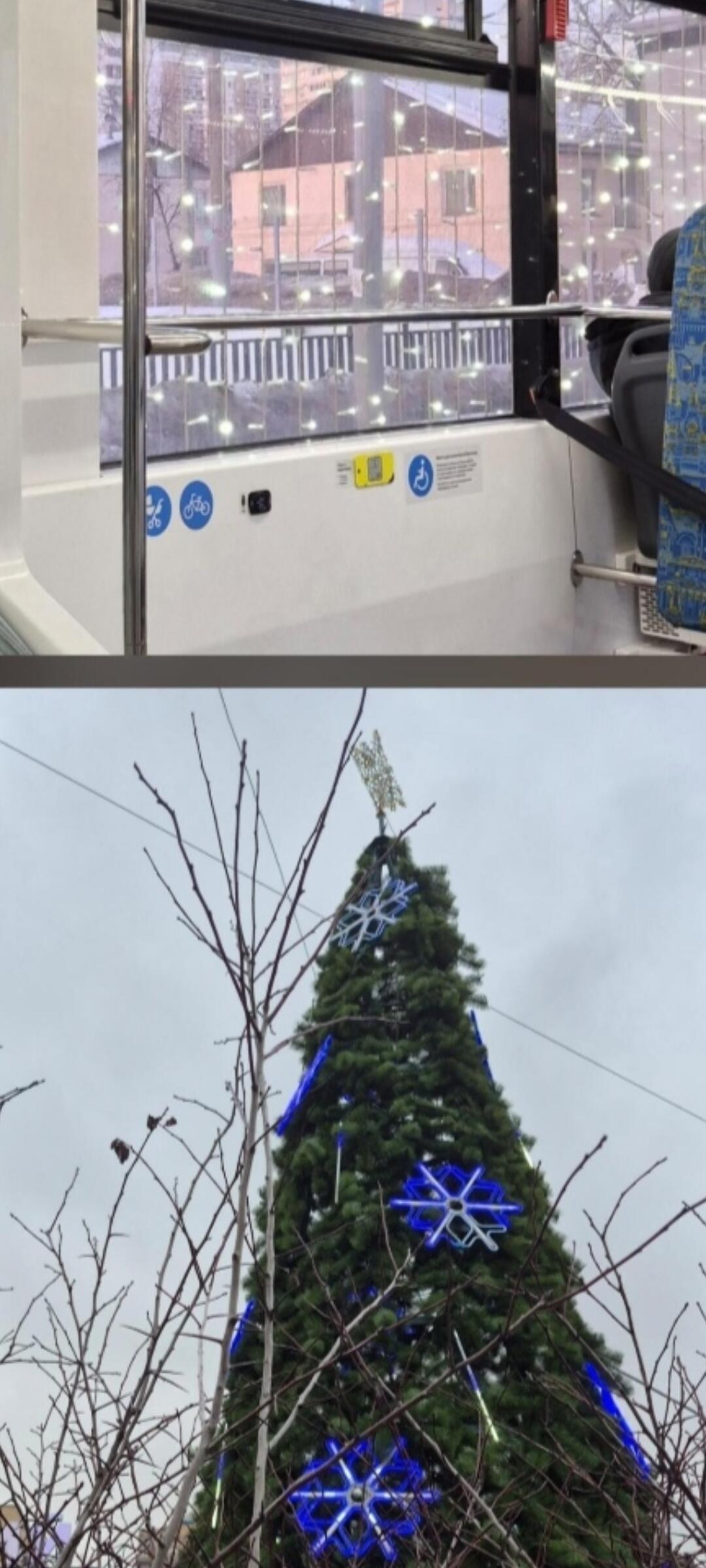 МОСКОВСКИЙ ТРАМВАЙ