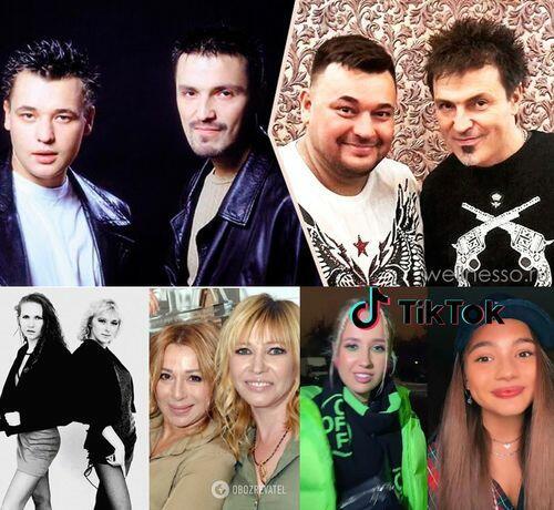 ОТРЫЖКА 90-Х