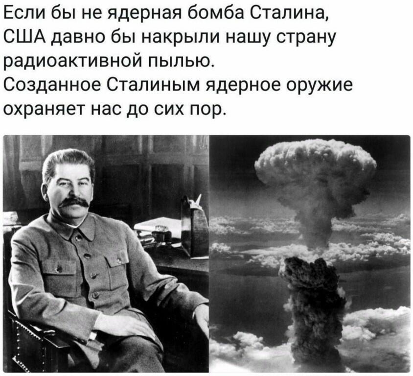 Беспокоится...