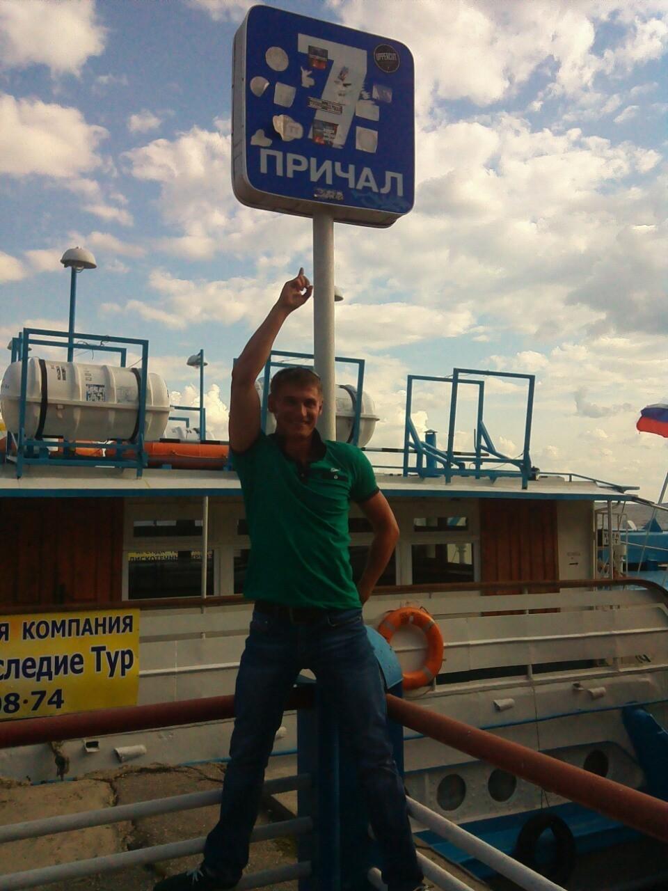 Причал ноль,дробь семь...