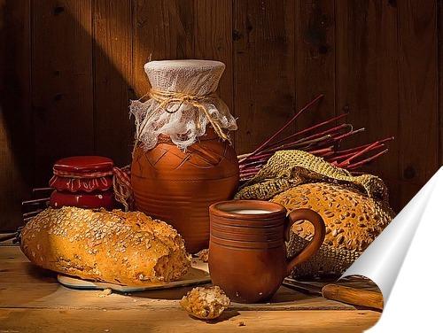 Тихо в доме утром ранним