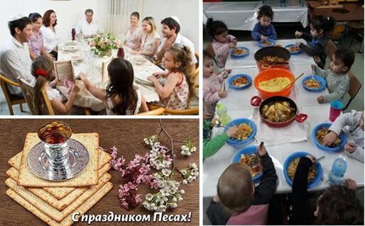 НЕОБЫЧНЫЙ ПРАЗДНИК ПЕРВОГО АПРЕЛЯ