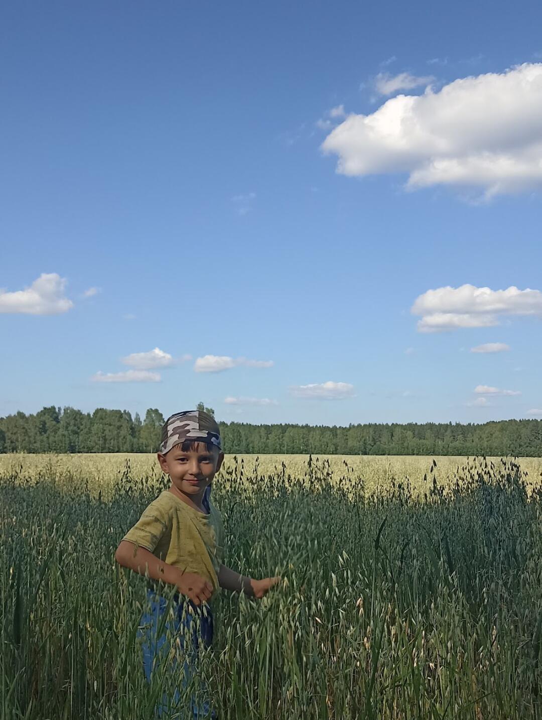 Задача