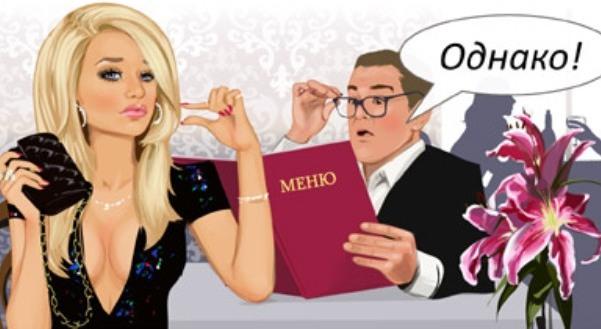 В любви не достигают абсолюта