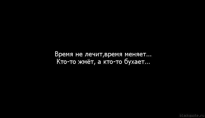 Фото Грустная девочка сидит на ступеньках (Время не лечит.. Время учит жить с болью...)