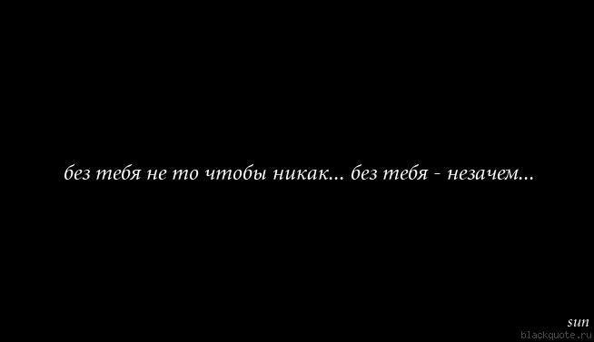 Как легко пережить 7 этапов разлуки и научиться жить без любимого человека