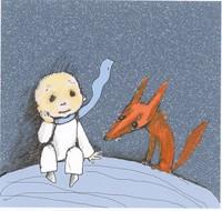 Мы в ответе...