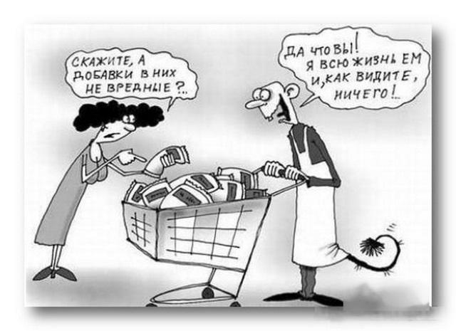 Жить без них нельзя