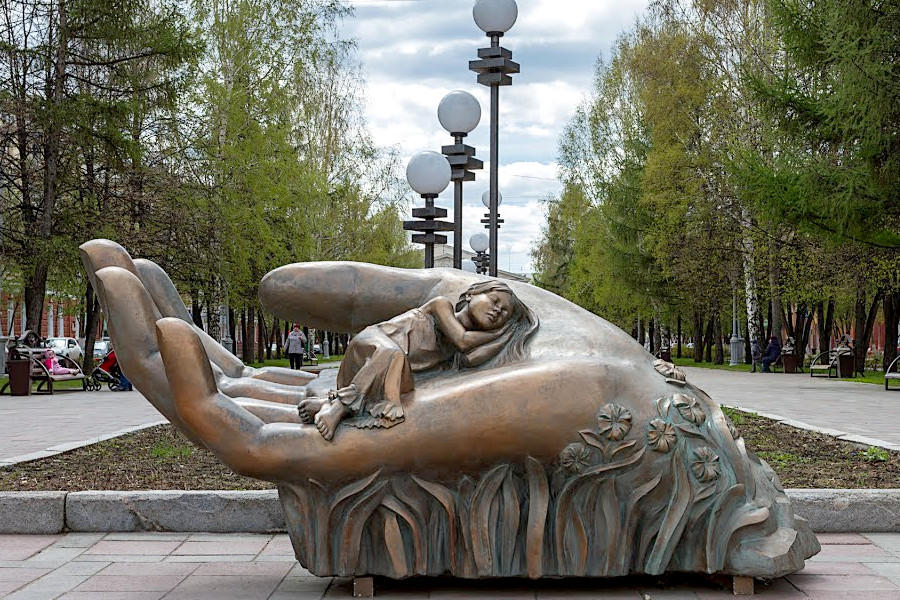 Как больно....