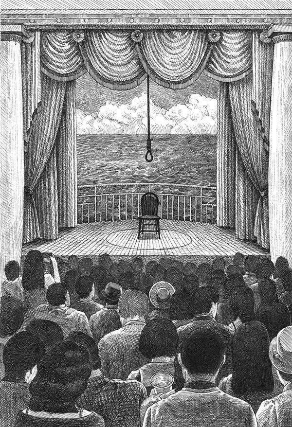 Яка гарна п’єса