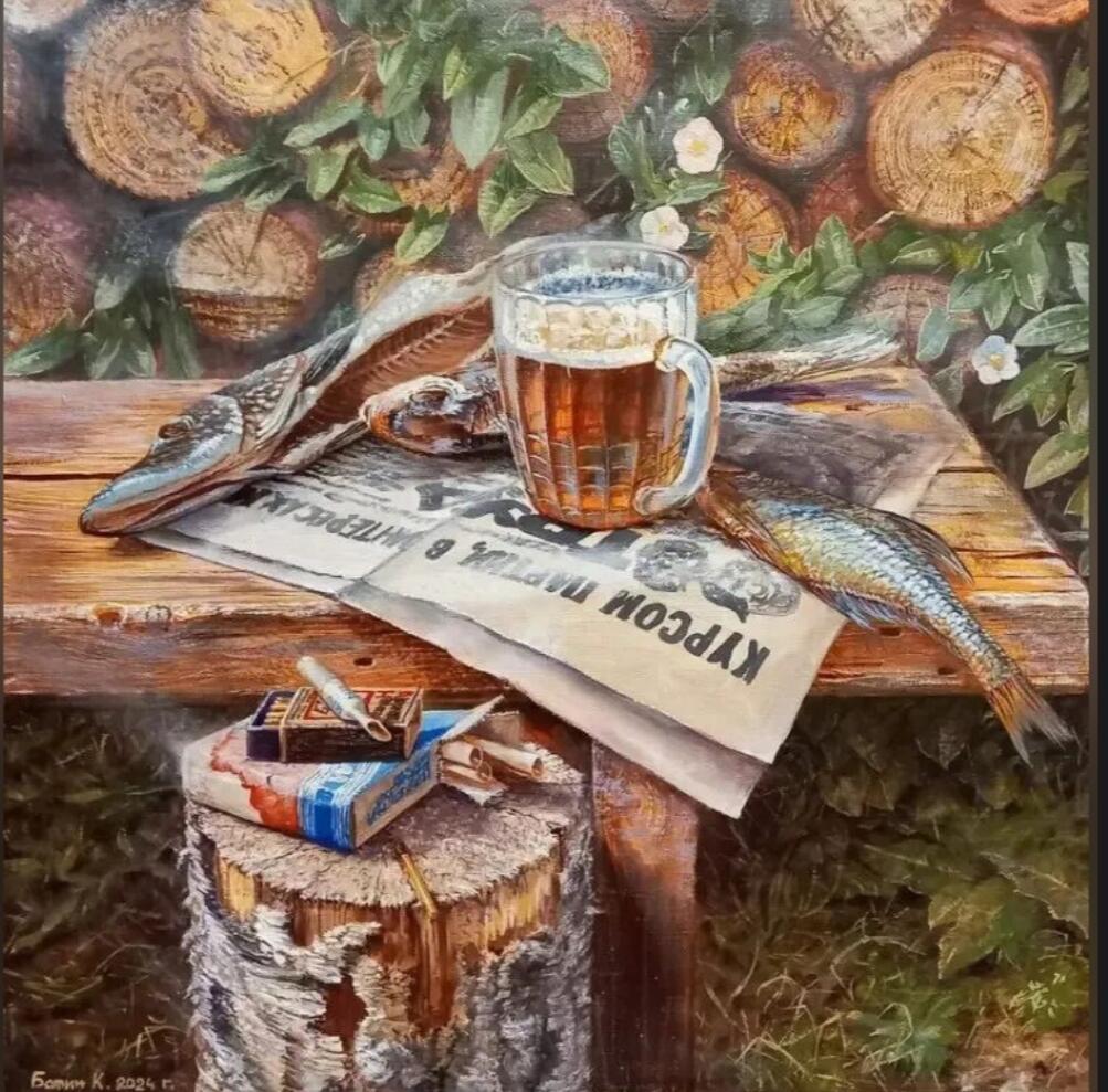 Пачка "Беломора"