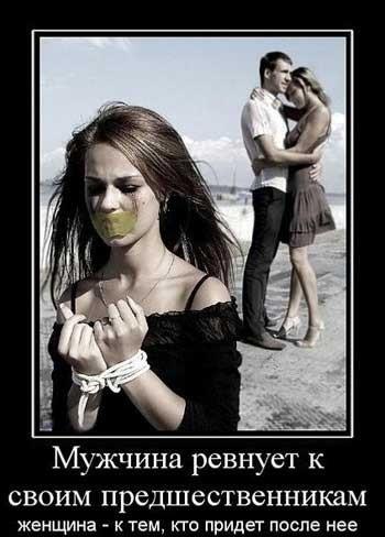 Будь счастлив, пусть не со мной...