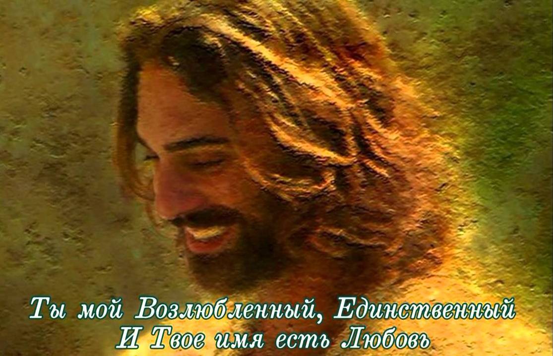 ЗАМИРАЮ от волнения