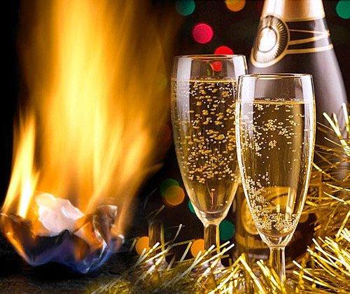 Войны страницу, Дед Мороз, закрой!