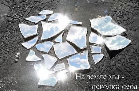 Откуда любовь берется?