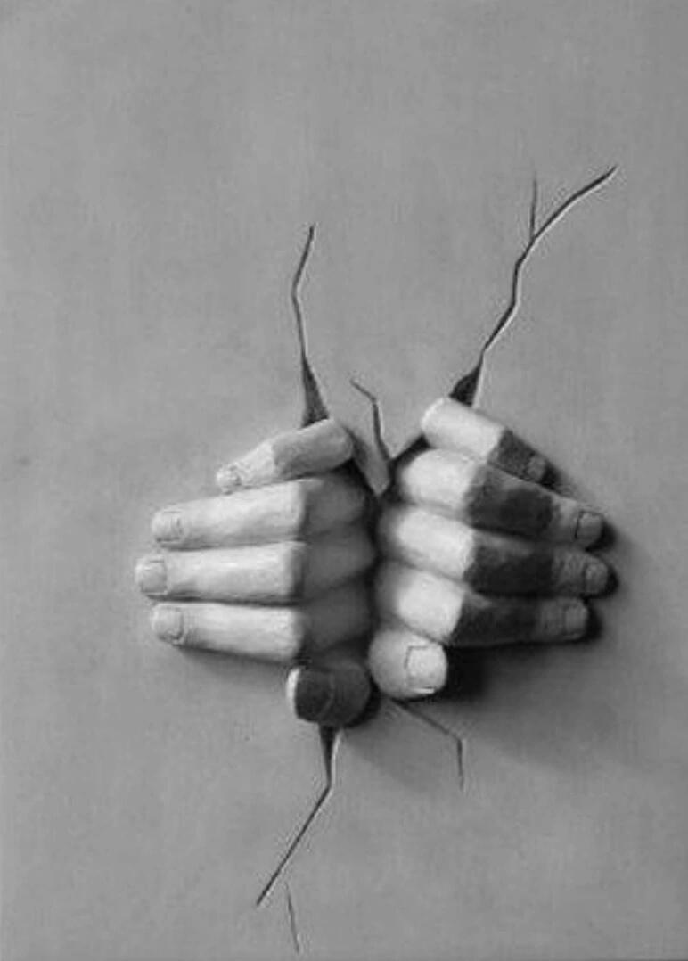 Кто ты на самом деле?