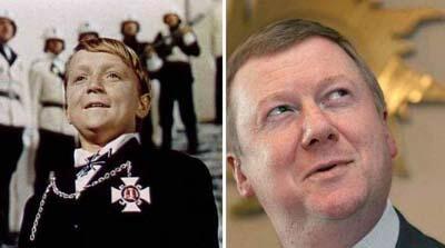 КИБАЛЬЧИШИ