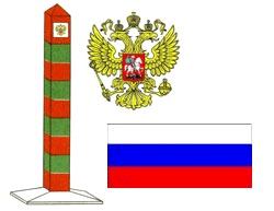 =НАС НИКТО НЕ ЗВАЛ...=