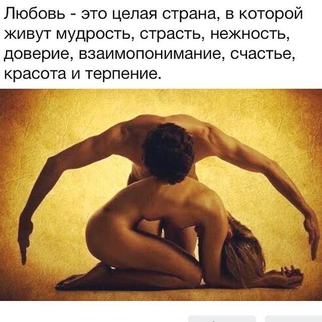 Сегодня - режешь по живому...